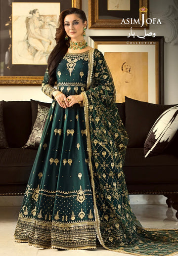 ASIM JOFA - AJVY-08 - Riwayat-e-khas