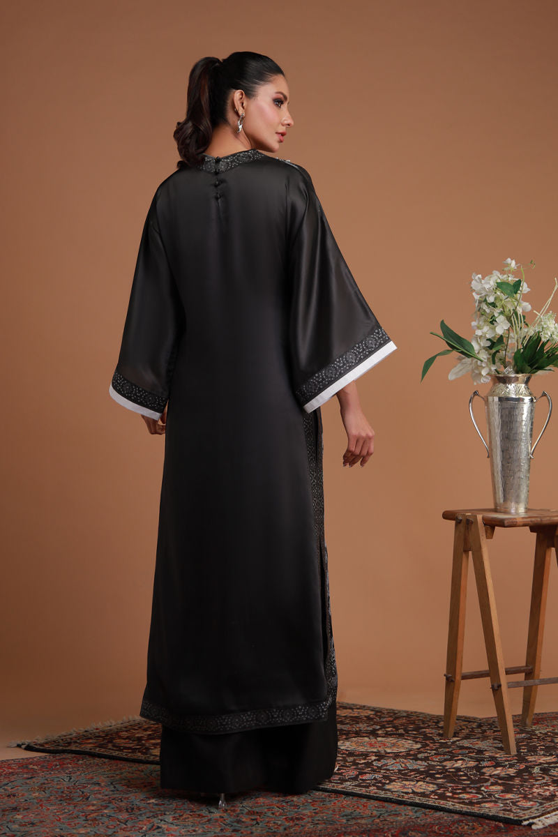 Shamaeel Ansari | Ramadan Edit 25 | RF-03 - House Of Zarish