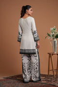 Shamaeel Ansari | Ramadan Edit 25 | RF-07 - House Of Zarish