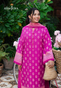 Asim Jofa | Prints Drop 2 | AJUUB-33 - House Of Anaya