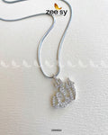 Calligraphy Locket-0009 - House Of Zarish