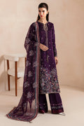 Jazmin | Formals Collection | UR-7046 - House Of Anaya
