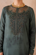 Iznik | Formal Wear | UE-324