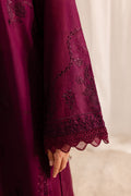 Nureh | Shades of Summer | NP-537