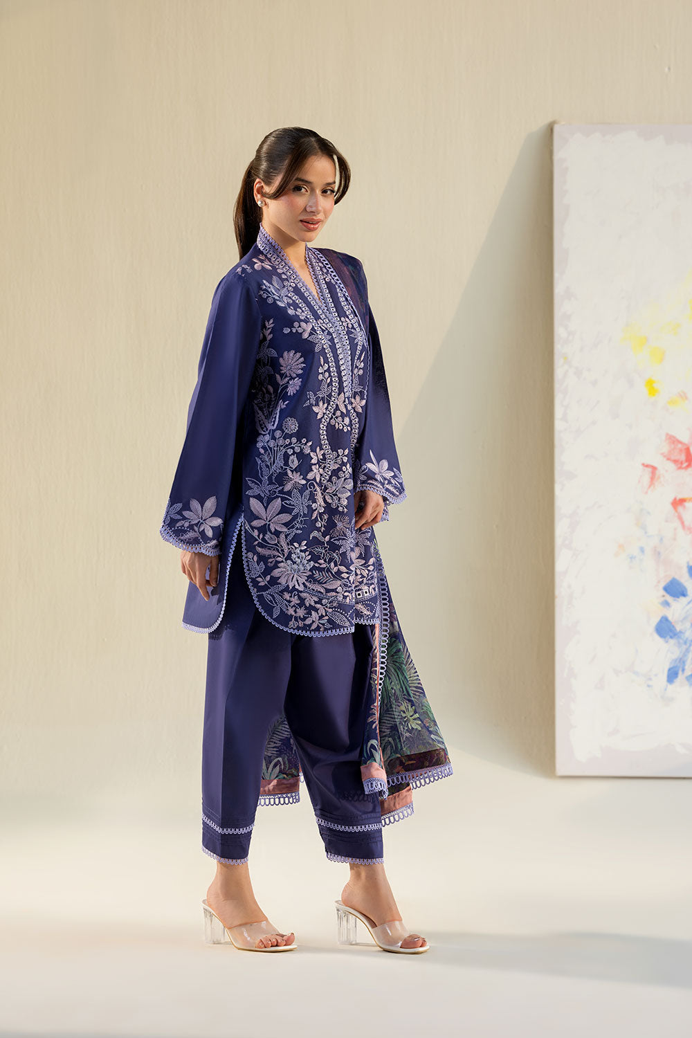 Sobia Nazir | Vital 26 | 8B
