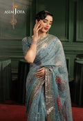 Asim Jofa | Premium Festive | AJPF-27 - House Of Anaya