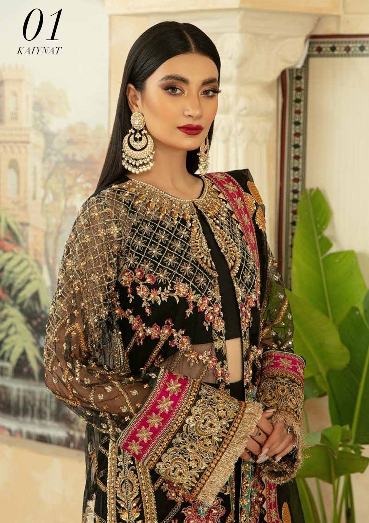 Maryam Hussain | Marwa Festive Collection | KAIYNAT - House of Zarish