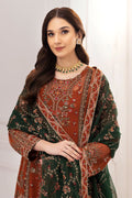 Armaish - Riwayat-e-khas
