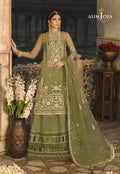 AJR-05 - Riwayat-e-khas