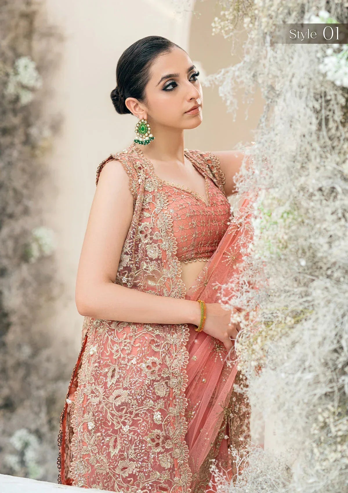 AIK | LOOK 09 - Riwayat-e-khas