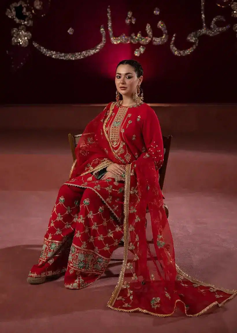 Ali Xesshan | Bhaag Lagay Rain | AANARI – LP-011