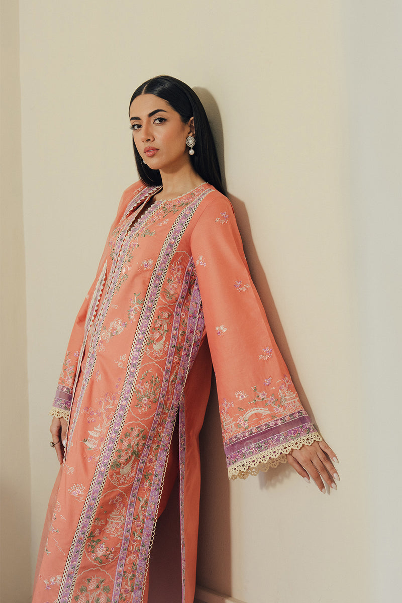 Afrozeh | Day Break 26 | Skyhush